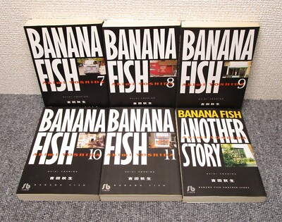BANANA FISH Vol.1-11 + ANOTHER STORY Complete Manga Set Japanese