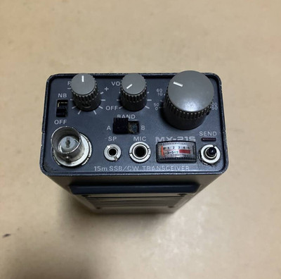 Mizuho MX-21S 21MHz SSB CW Handy Transceiver w/ ATT NB Unit