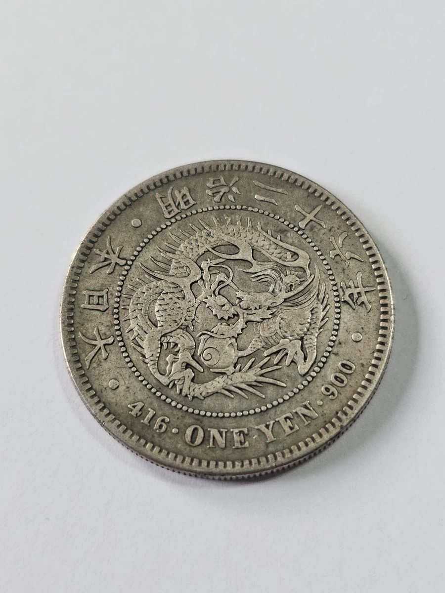 1912 Year Japanese Coins for sale | eBay