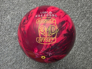 Hammer 3 D Offset Bowling Ball | eBay