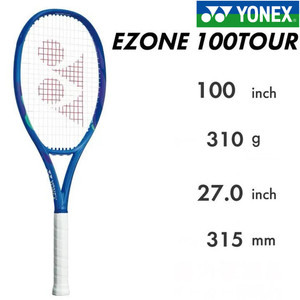 Yonex Ezone Tour | eBay