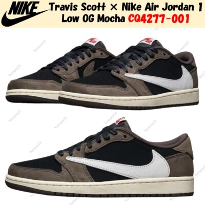 Travis Scott × Nike Air Jordan 1 Low OG Mocha CQ4277-001 Men's