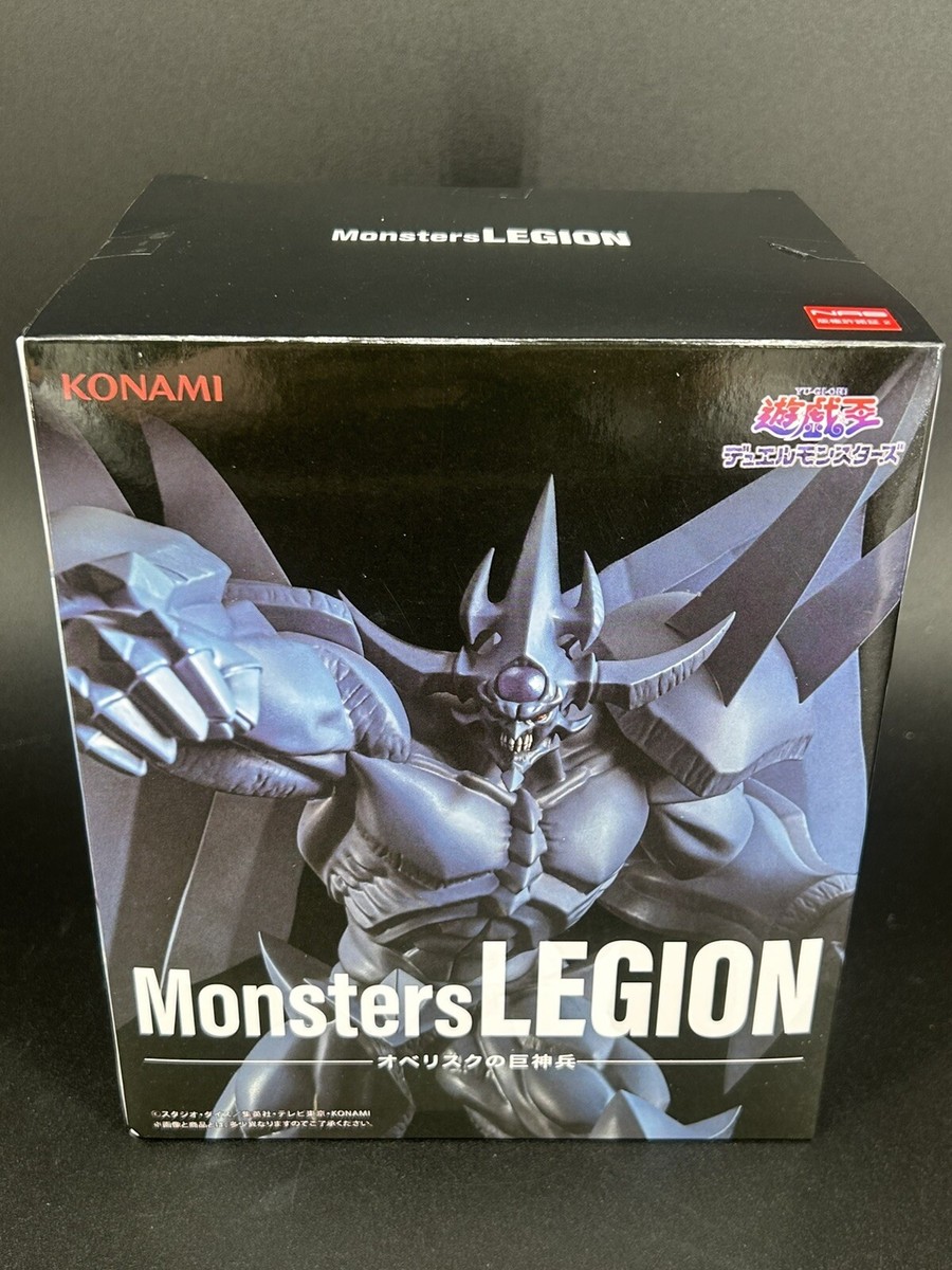 Yu-Gi-Oh! Obelisk the Tormentor Figure Monsters LEGION series