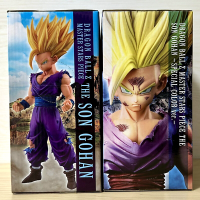 Dragon Ball Z Son Gohan Figure set MASTER STARS PIECE SPECIAL
