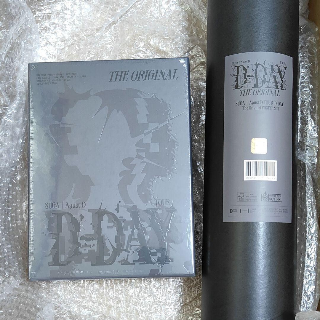 SUGA Agust D Tour D-DAY The Original & Poster Set BTS ARMY
