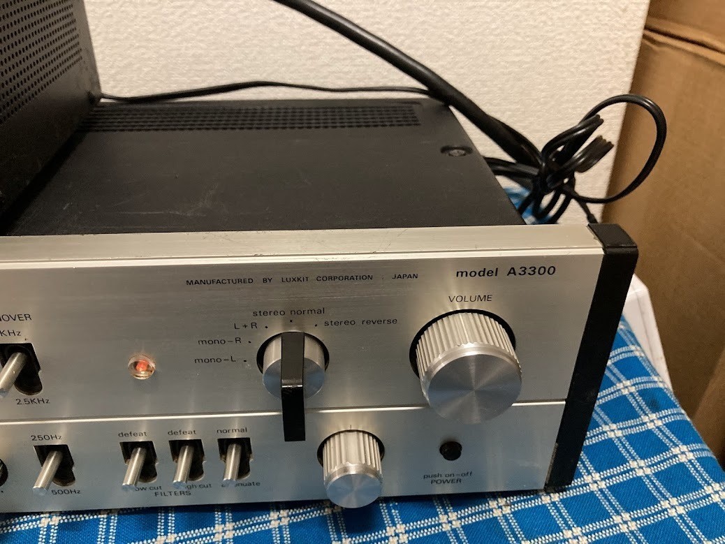 LUXKIT A3300 Tube Preamp A33 Power Supply Serviced Tested Working