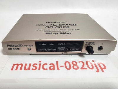 Roland SC-8820 SOUND Canvas MIDI sound module | eBay
