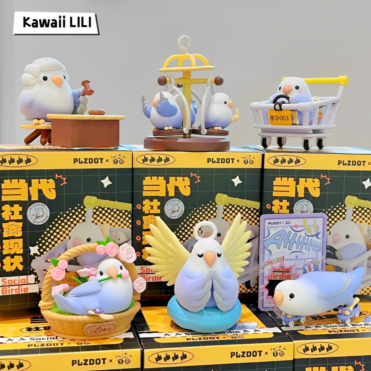 PLZDOT The Polite Love Bird Social Birdie Series Confirmed Blind