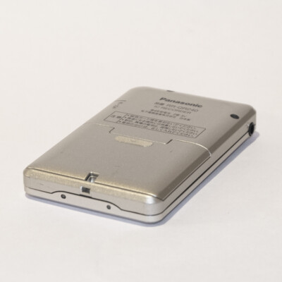 Panasonic IC Recorder RR-QR240 with Box (Ghost hunting, EVP