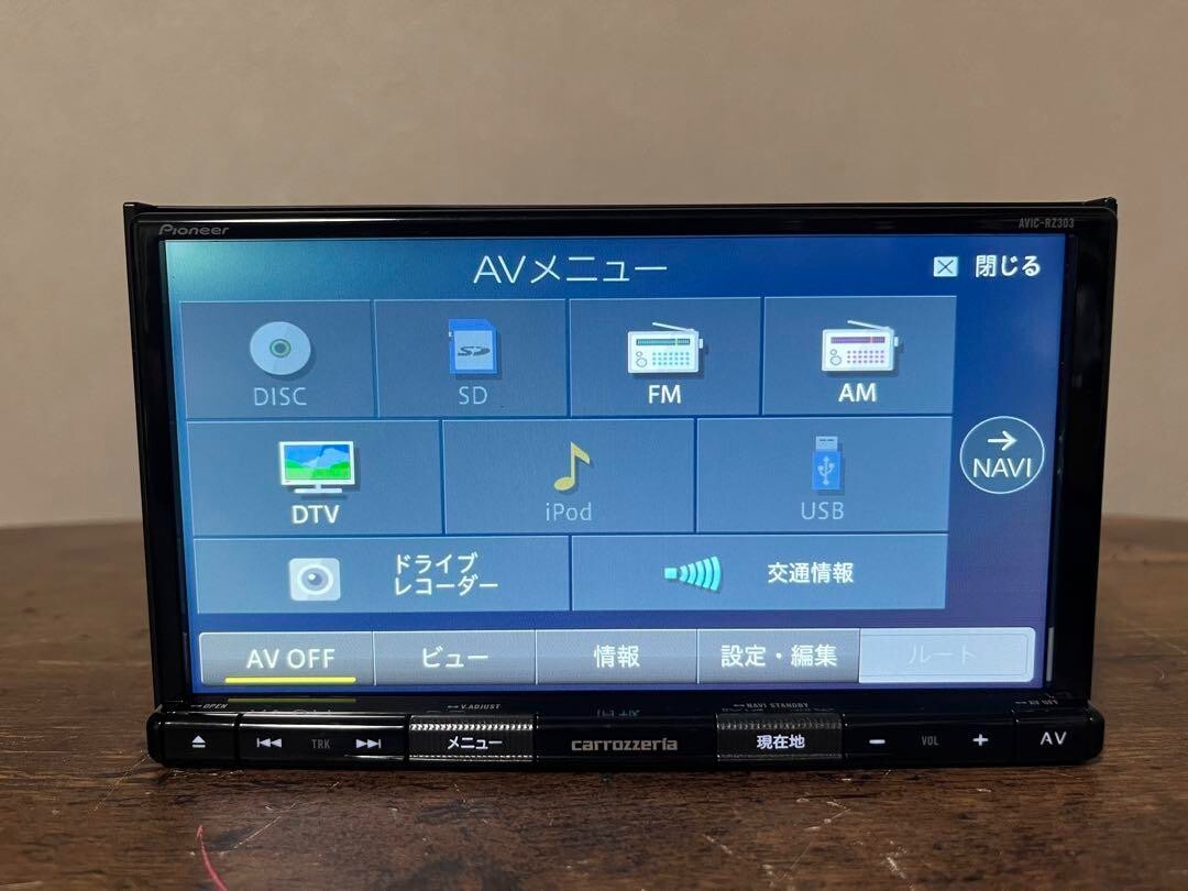 carrozzeria AVIC-RZ303 2019 HITACHI ETC Car navigation system Car