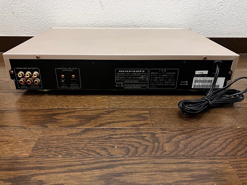 Marantz CM6200 MiniDisc MD CD Recorder Player Good Working Free