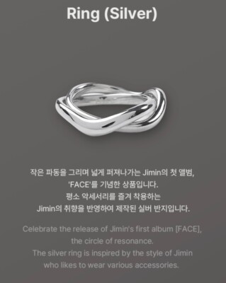 Pre-order] BTS Jimin Face Official Merch Goods Ring (Silver) +