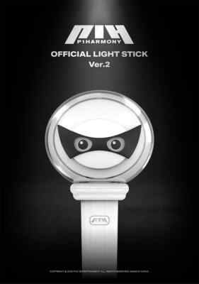 P1HARMONY OFFICIAL LIGHT STICK VER.2 | eBay