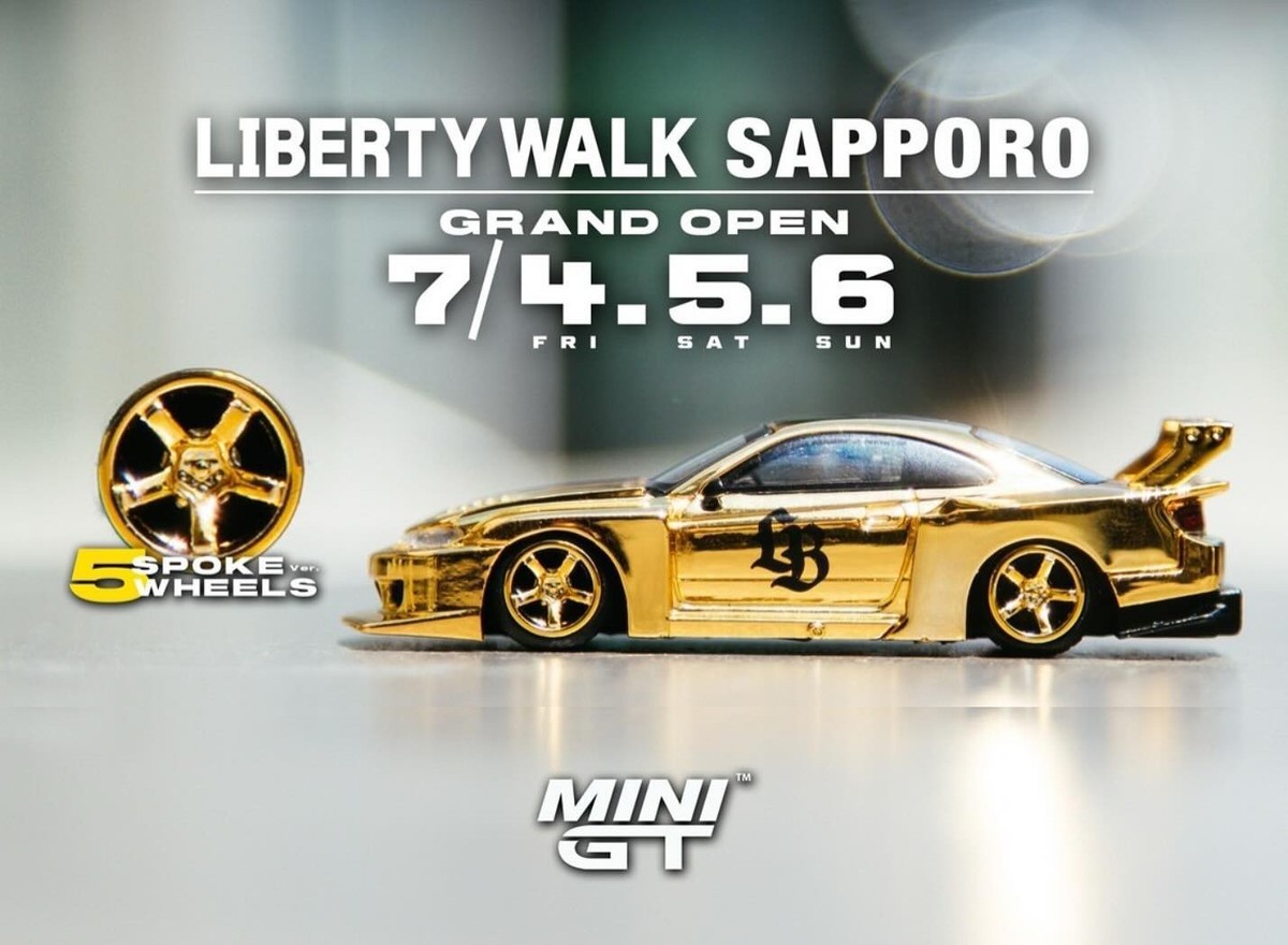 ミニGT MINI GT LBWK 原宿限定 S15 シルビア ゴールド Liberty Walk
