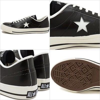 Size 9 - Converse One Star J Made in Japan - Black for sale online