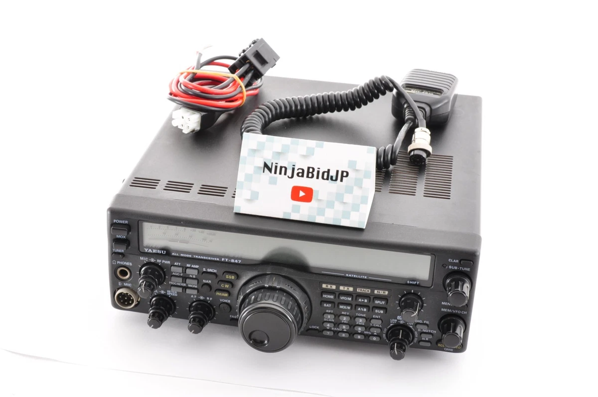 Yaesu Ft 847 for sale - eBay