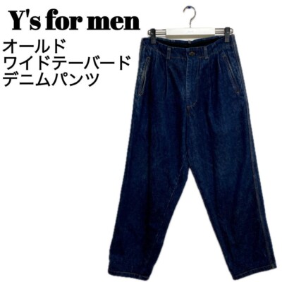 Y'S For Men Yohji Yamamoto Old Wide Denim Pants | eBay