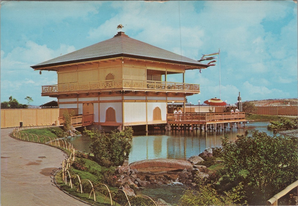 Sea World Japanese Village Murata Pearls San Diego CA UNP 4x6