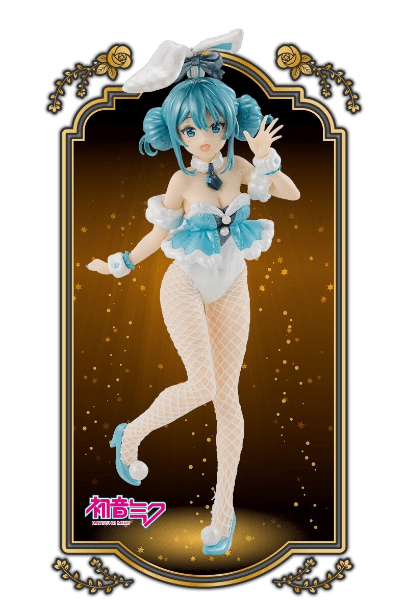 FuRyu Prize Hatsune Miku BiCute Bunnies Figure White Rabbit Pearl