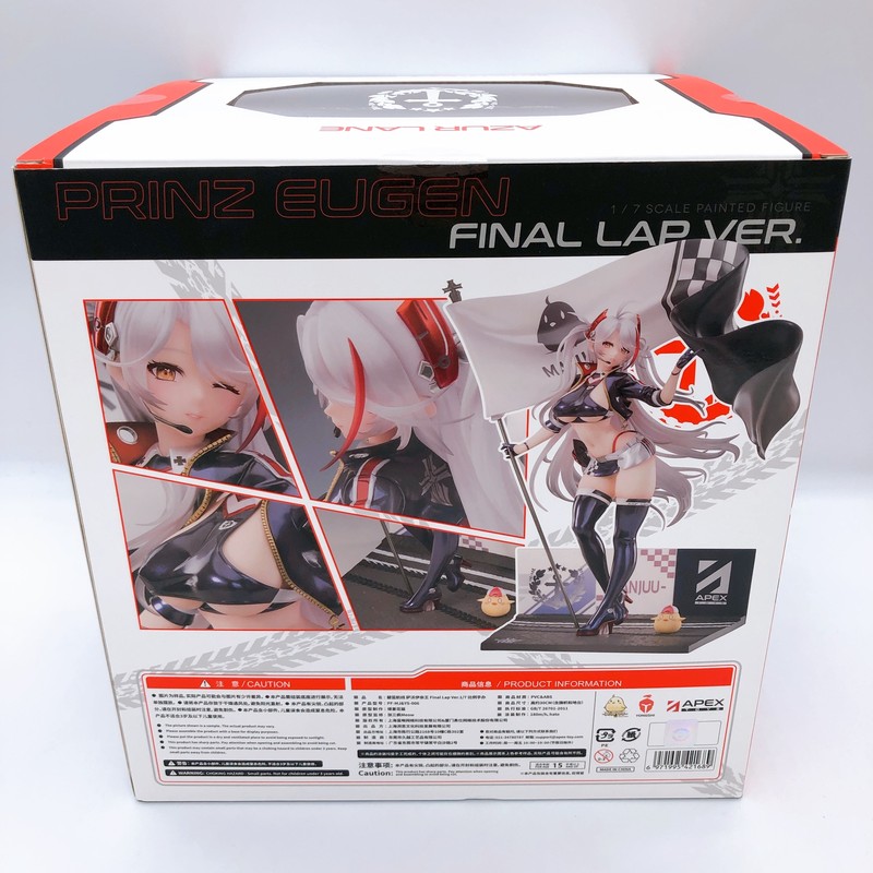 APEX Azur Lane Prinz Eugen Final Lap Ver. 1/7 Scale Figure NEW | eBay