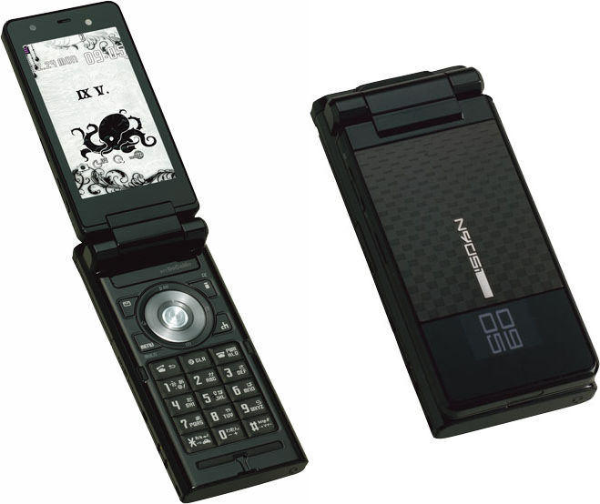 本日発表されたNTTドコモのFOMA「905iシリーズ」全機種全画像 - GIGAZINE