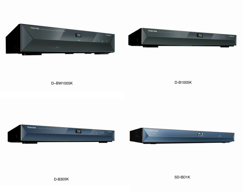 東芝がついに「ヴァルディア(VARDIA)」で国内ブルーレイディスク