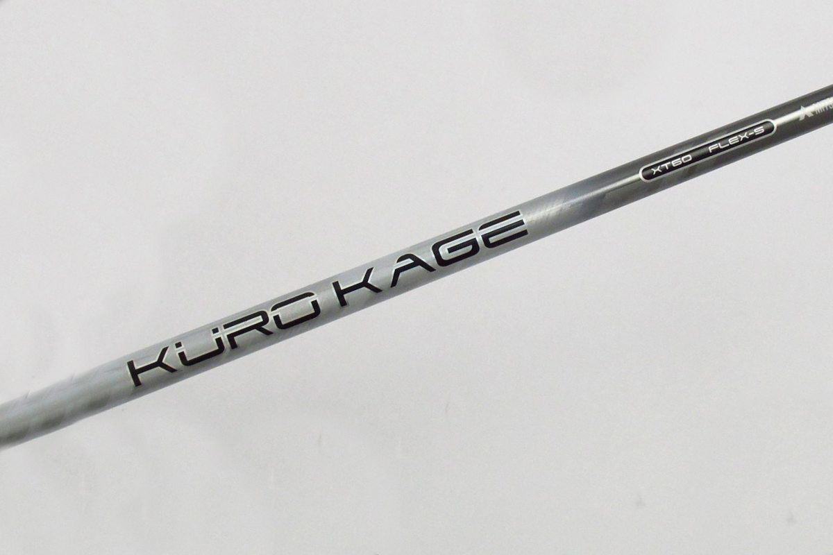 クロカゲXT、パンチ、W、エボ4…ギアマニアが指名買い 中古シャフトを