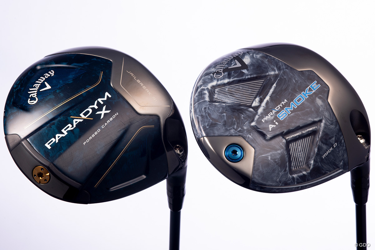 AIの力恐るべし…スライサーの芯喰うドライバー「パラダイム Ai