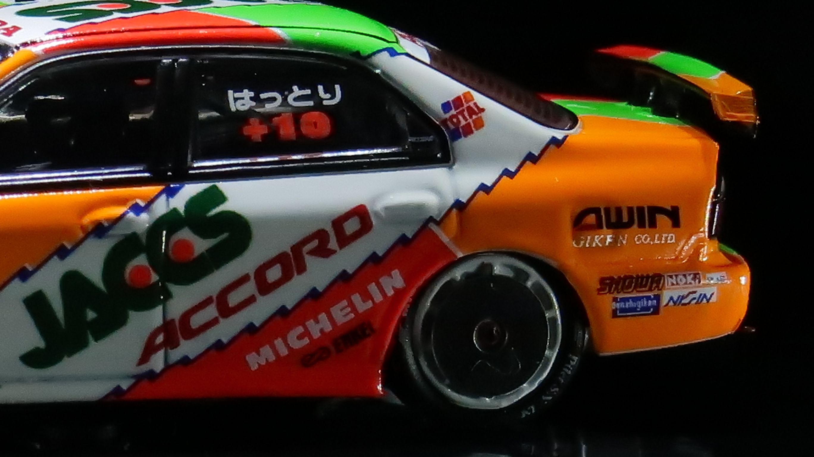 モデルインプレッション】 INNO Models 1/64 Honda Accord (CD6) #14