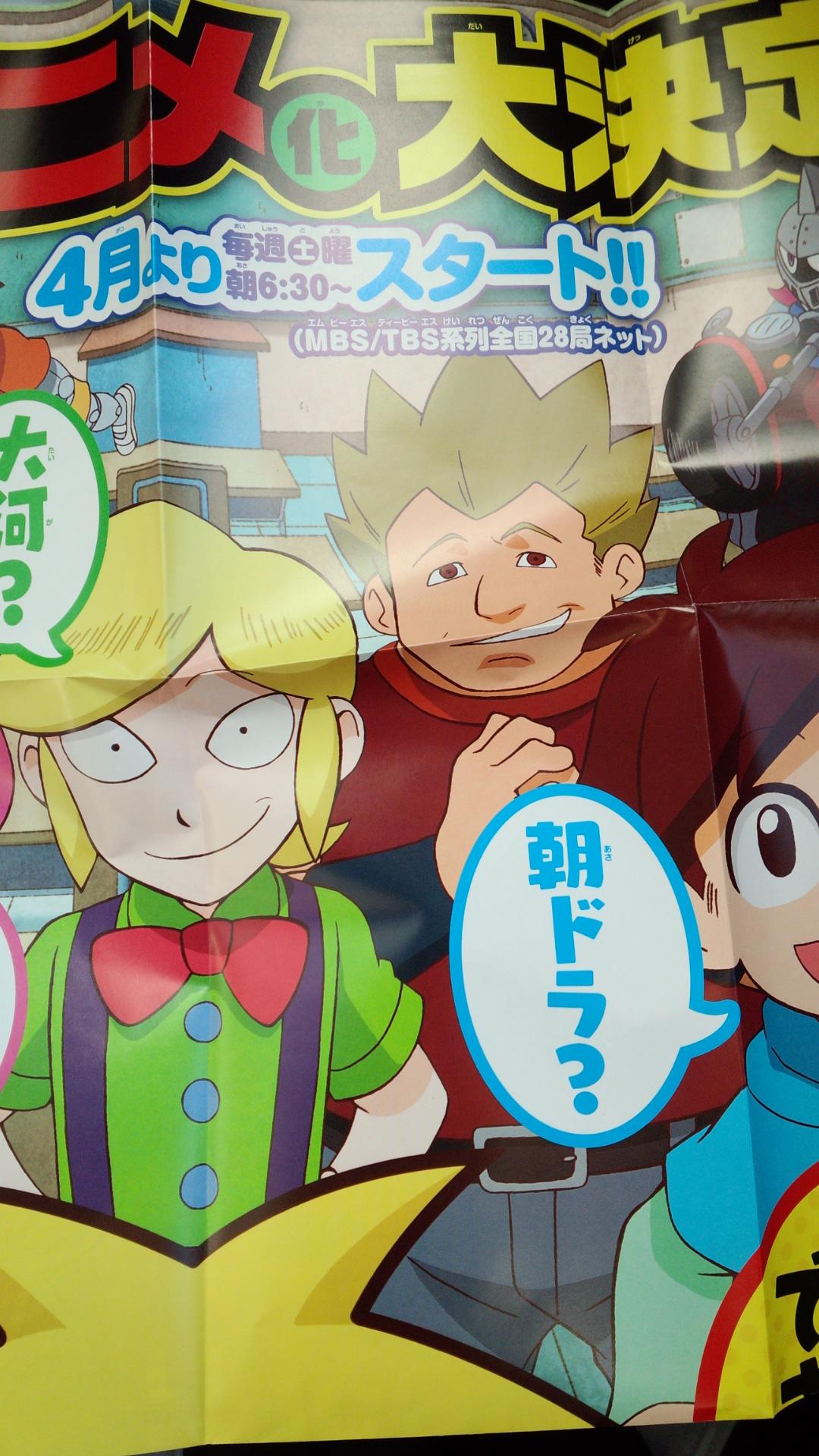 ViVid Strike】リリカルなのは4期は日5ありえる？12【ｽﾋﾟﾝｵﾌのｽﾋﾟﾝｵﾌ？】