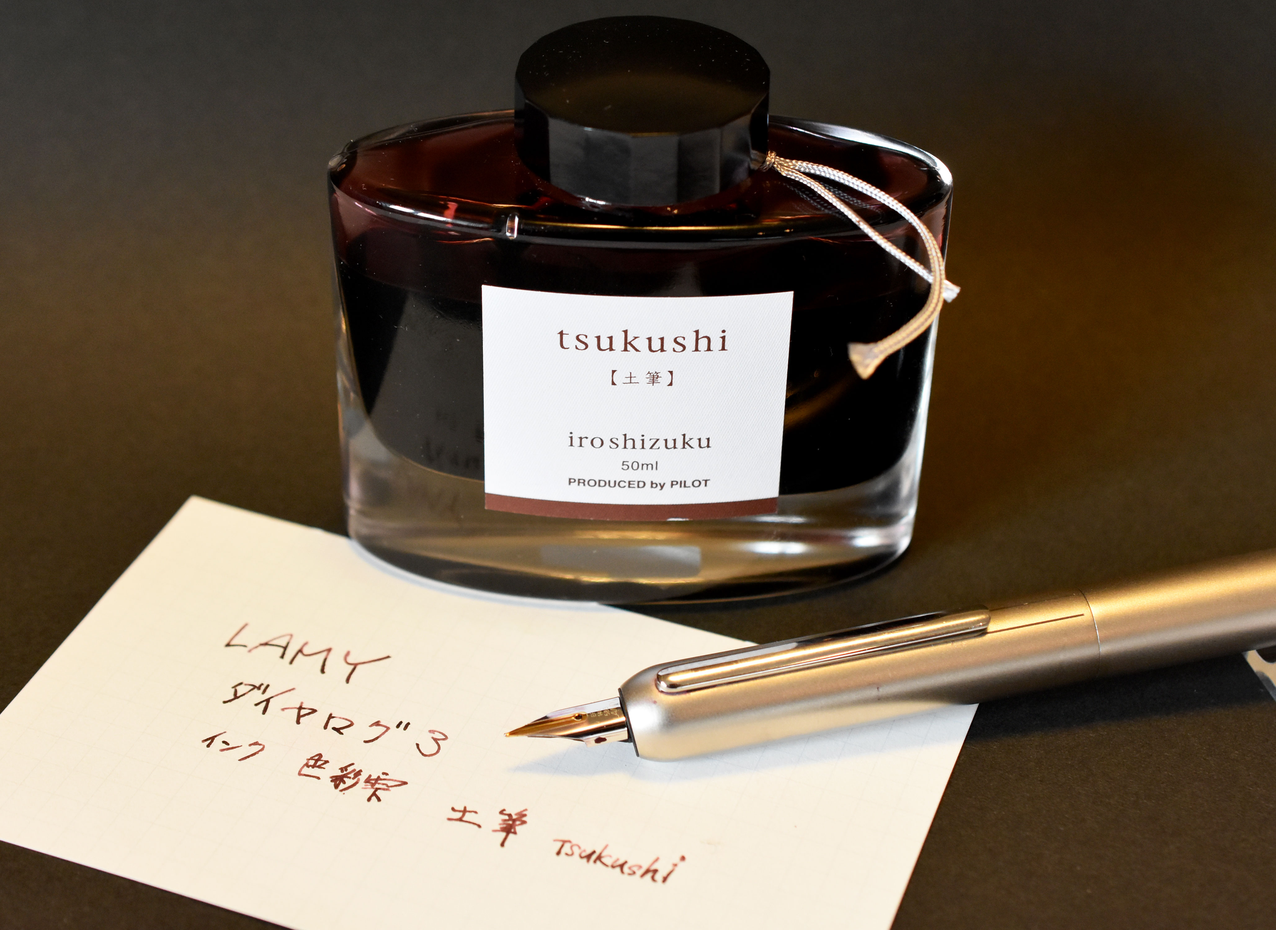 LAMY ダイヤログ3は魅惑のキャップレス万年筆[文具]