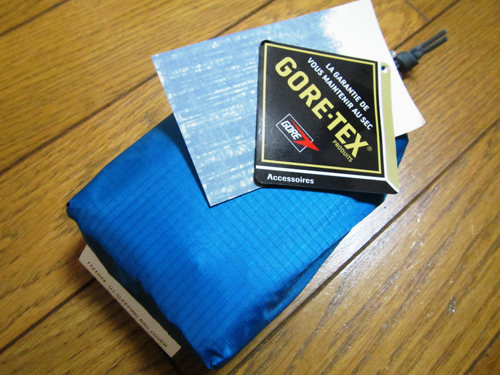 モンベル「U.L.スリーピングバッグカバー」について（概要） | 中年の