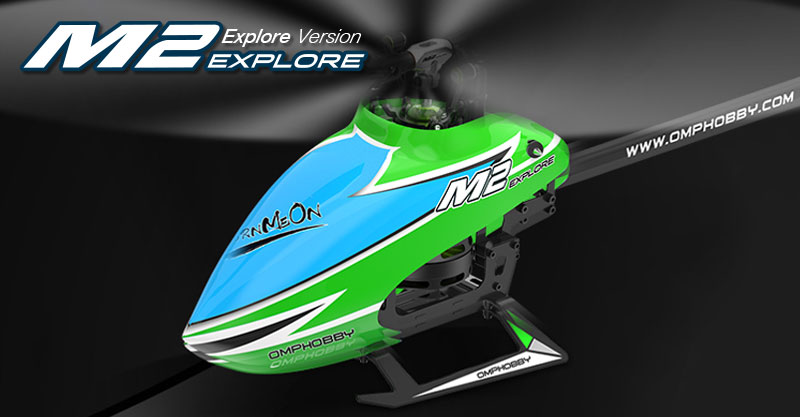 product_m2exp_001.jpg?fit=800,