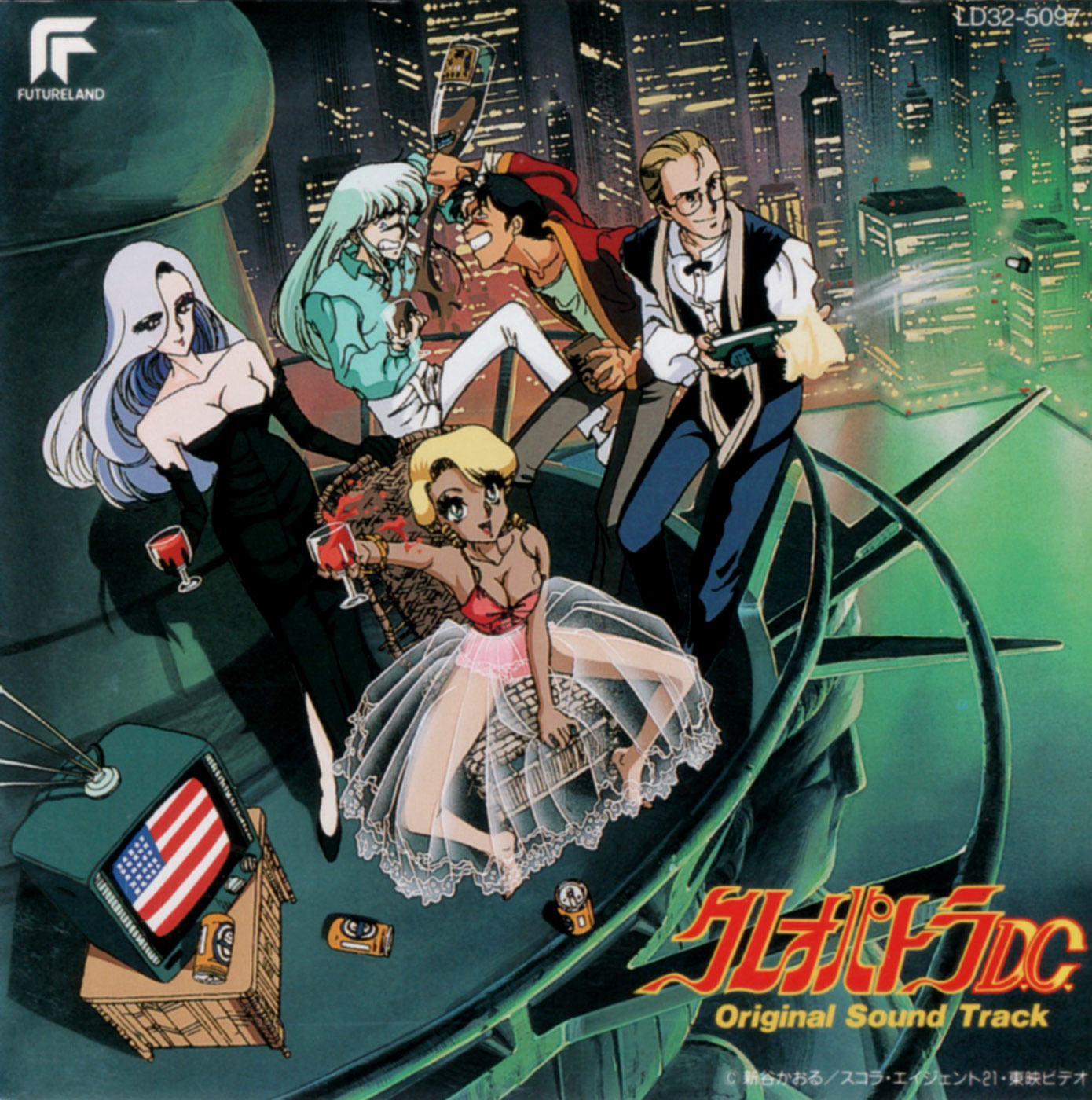 クレオパトラDC – Office Jun Saito Co.,Ltd.