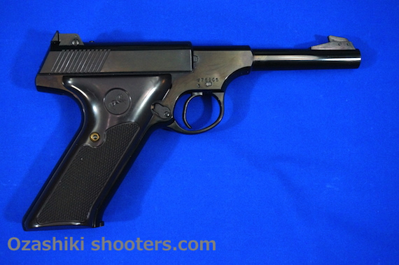 MGCコルト ウッズマン シリーズ vol.1MGC（ABSモデル）編 Old Toy Gun