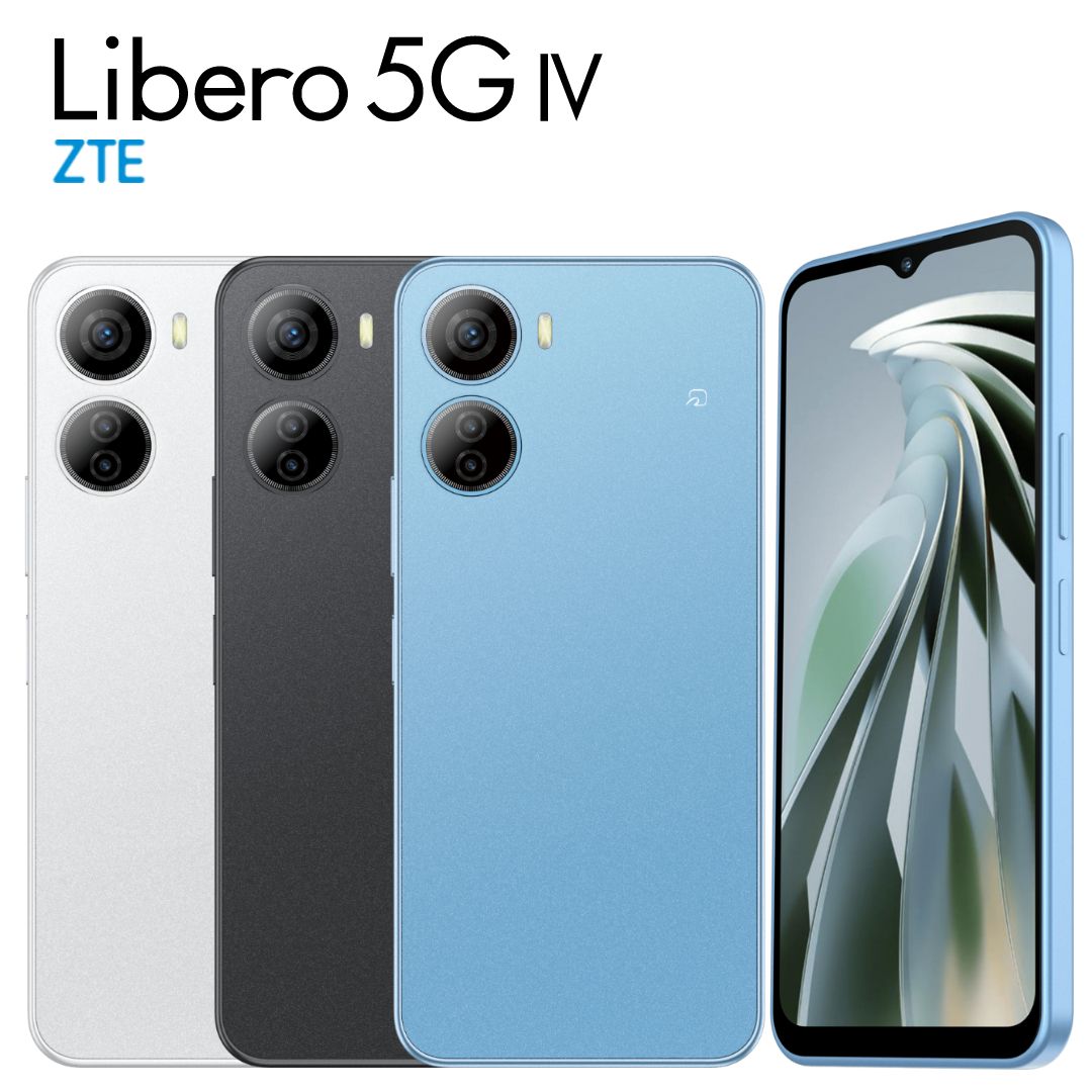 ZTE Libero 5G IV - INTERFONE mobile