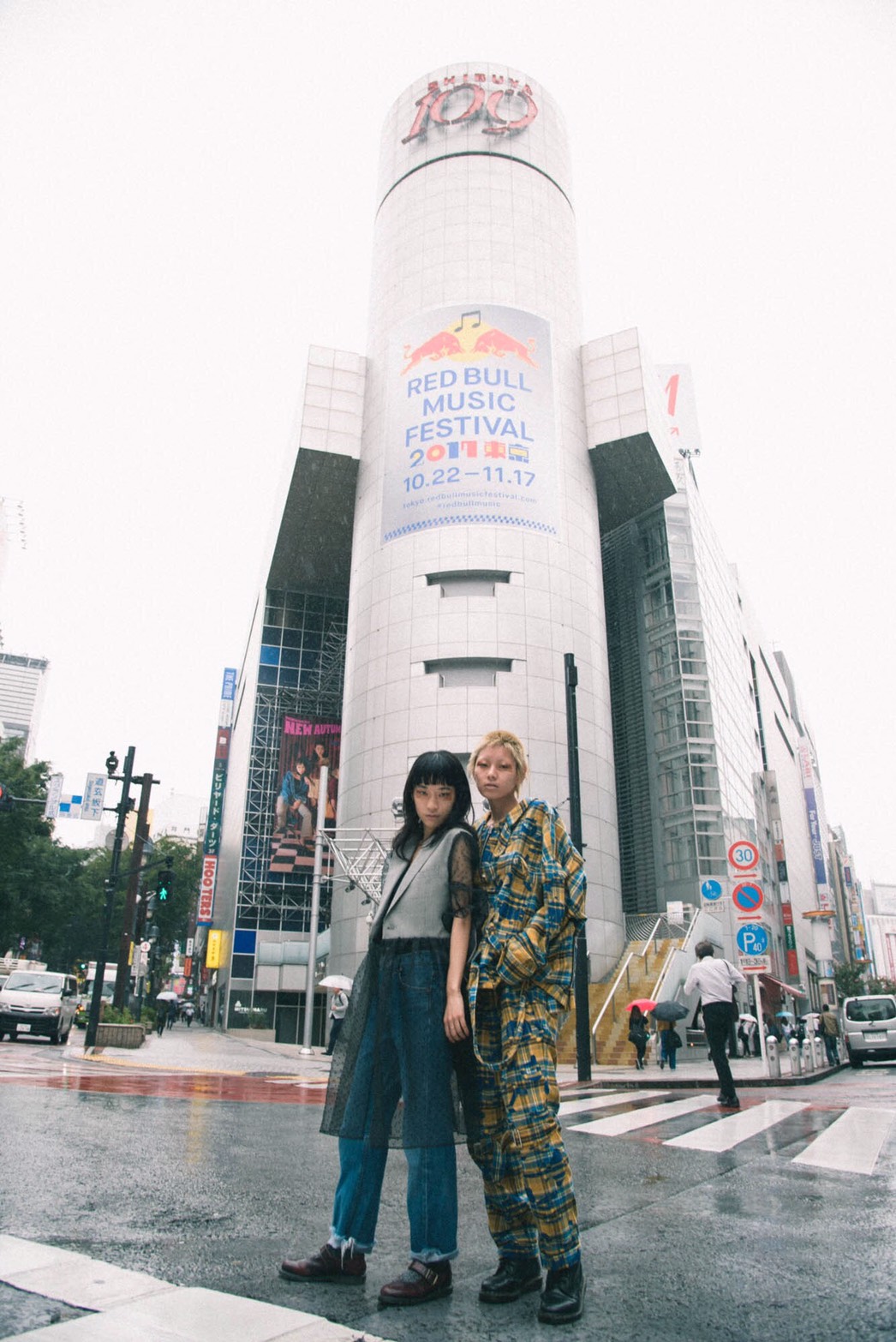 YOUTH Vol.4 HEIHEI – Y E S