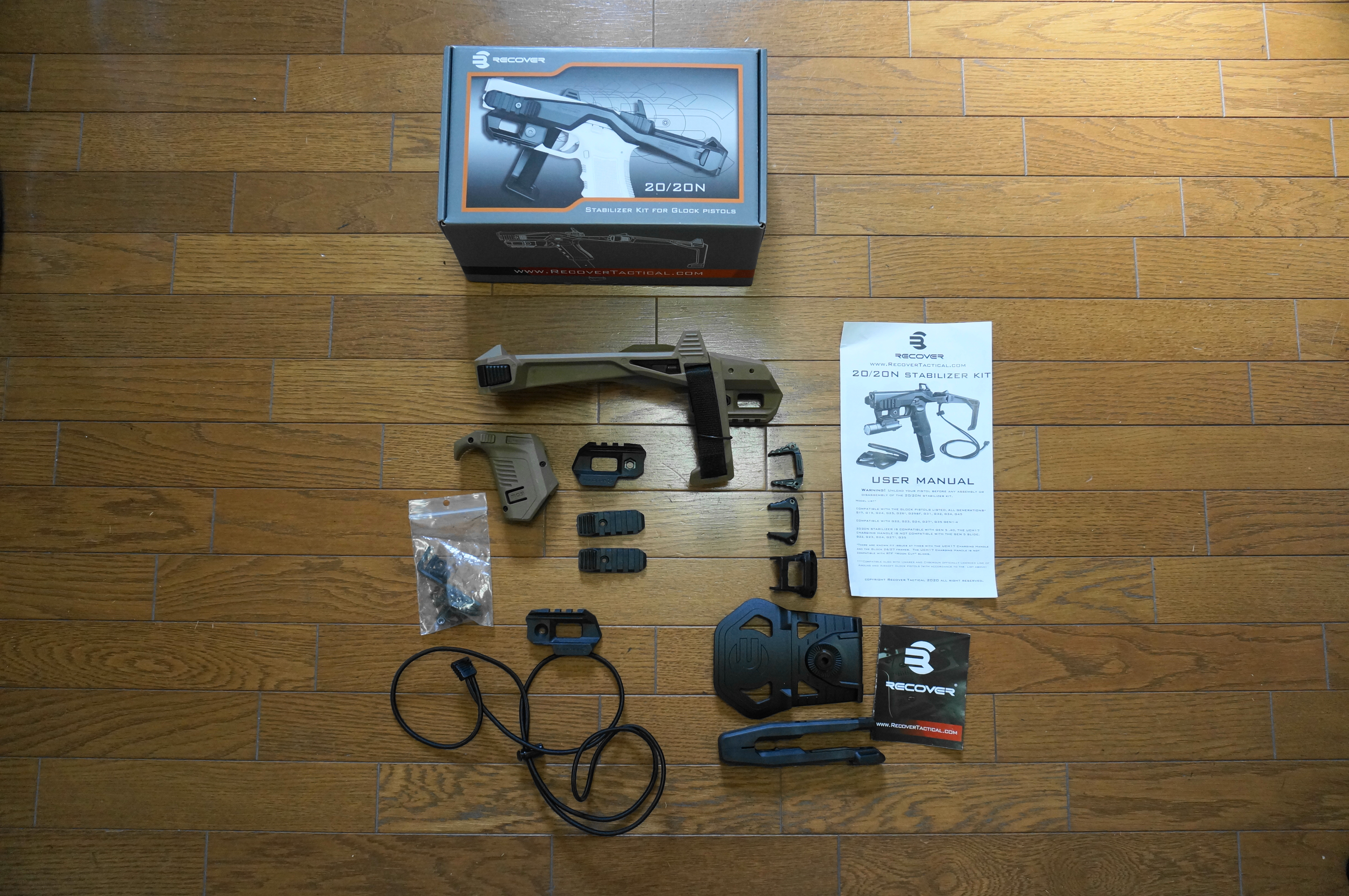 Recover Tactical グロック カービンキット | ゆるくサバイバル