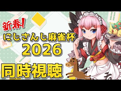 千羽黒乃 - Vtuberデータベース｜Vtuber Post - Vポス