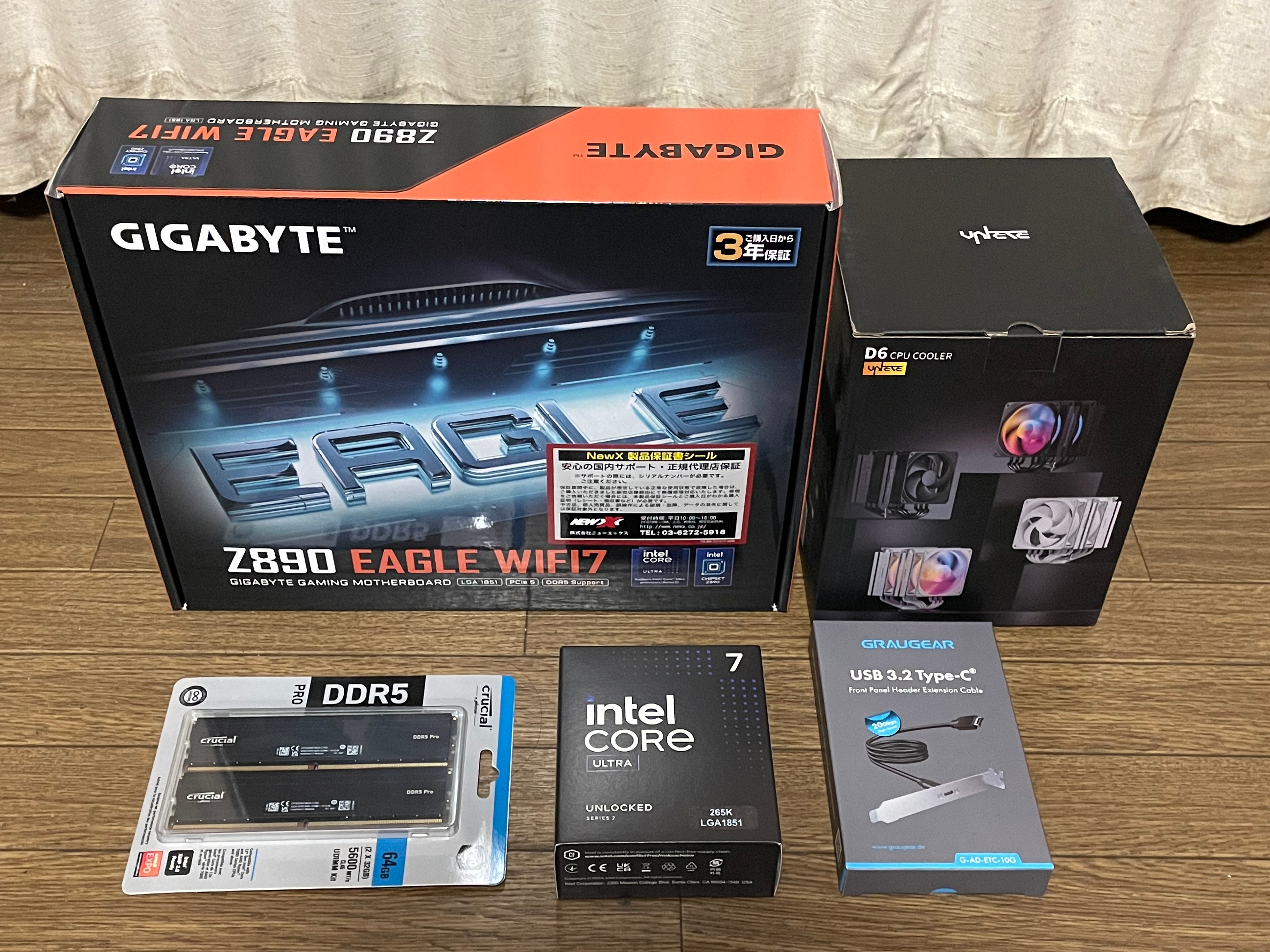 Intel Core Ultra 7 265Kを導入／作業中にBIOS破損→復旧 その方法