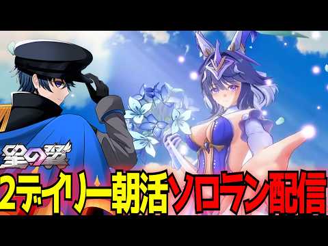 東和正 - Vtuberデータベース｜Vtuber Post - Vポス