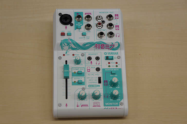 製品開発ストーリー #3：ヤマハ AG03-MIKU 〜 ヤマハとクリプトンの