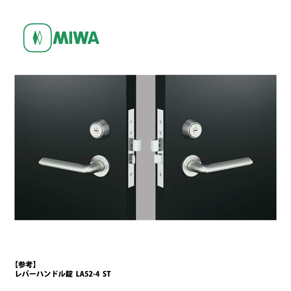 LA20-0 片開き用 SV｜レバーハンドル錠｜美和ロック（MIWA