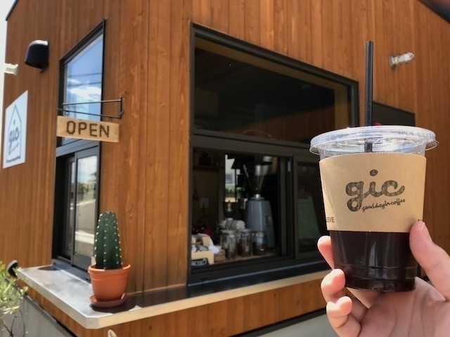goodday in coffee[ひたちなか市/カフェ・喫茶店]｜お店情報｜茨城のお