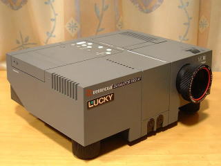 映写機クリニック LUCKY スライドプロジェクタ
