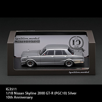 EVENT | [公式] ignition model - すべてはミニチュアカーコレクターの