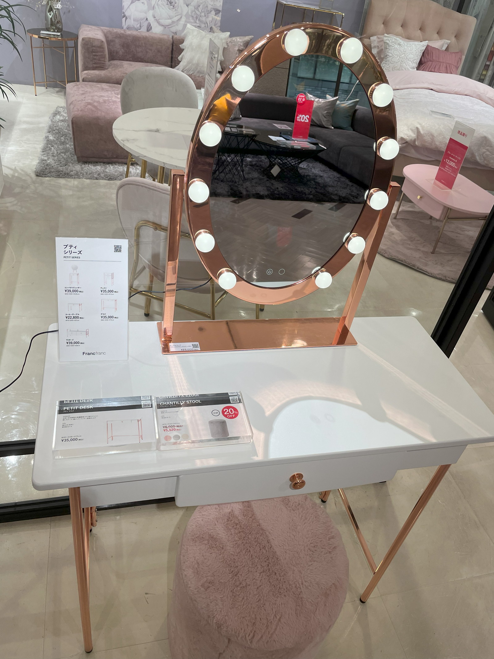 女優ミラー（ハリウッドミラー）おすすめ8選！フランフランやAmazonの