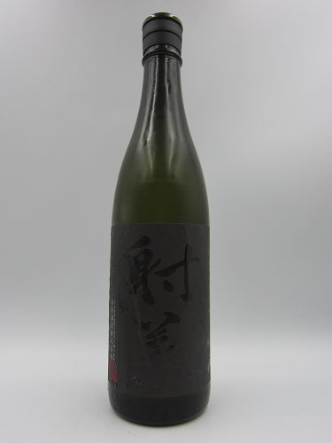 商品一覧[射美] - 【池田酒店 オンラインショップ】