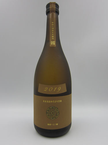 商品一覧[新政] - 【池田酒店 オンラインショップ】