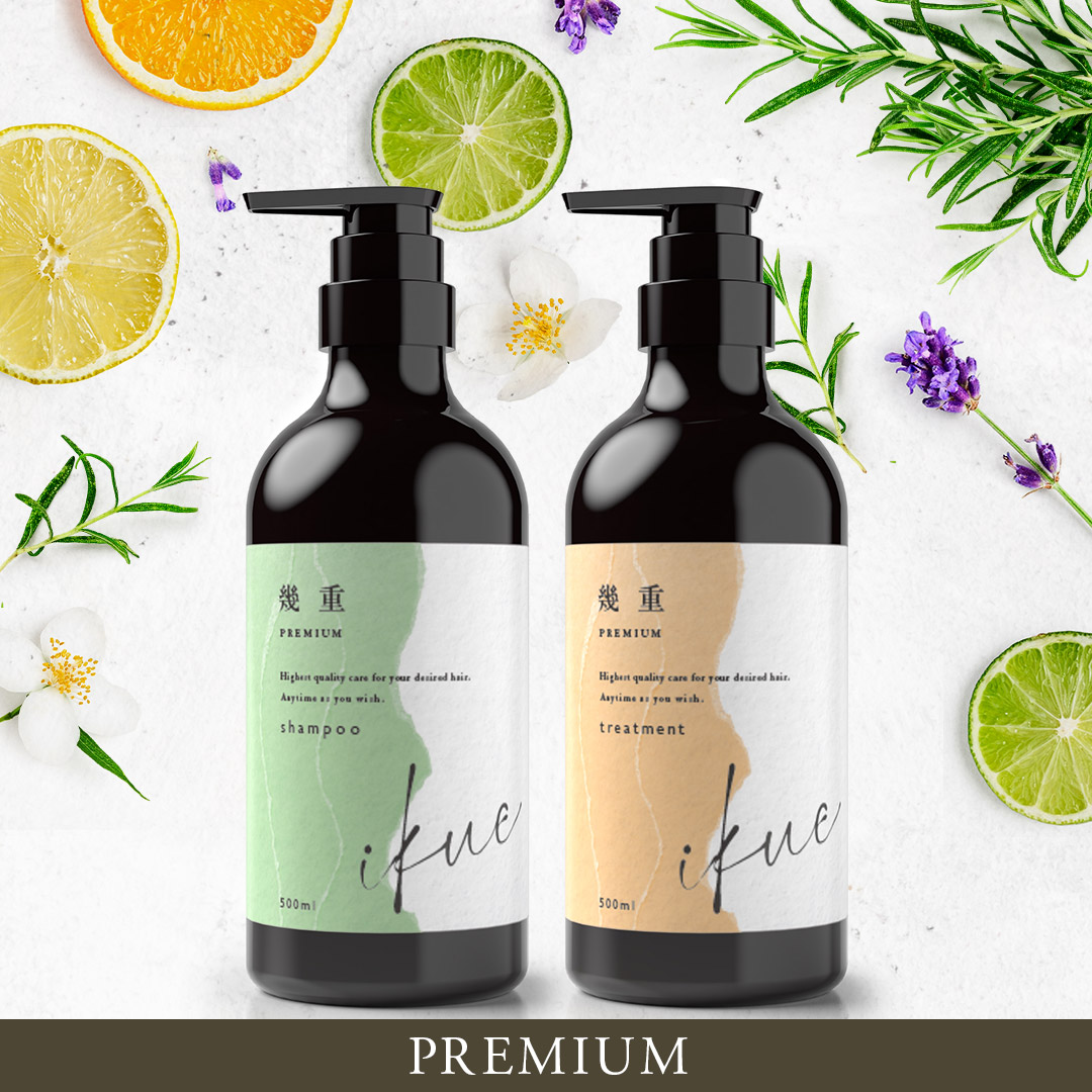 きらきらひかる！幾重プレミアムシャンプー トリートメント 2セット